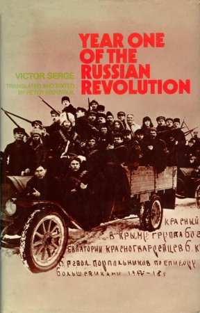 Year One of the Russian Revolution: 1st edition
