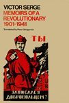 Memoirs of a Revolutionary: 2nd edition